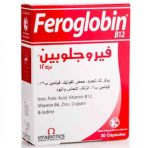فيروجلوبين ب١٢ كبسولات ٣٠ كبسولة