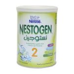 نستله نستوجن 2 لبن متابعة للأطفال