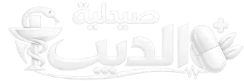 الديب (6) (1) (1)